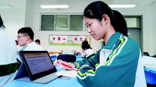 济南三中 用有温度的教育护航学生成长