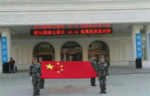 世际园军魂教育基地 塑造坚毅团队，铸就企业军魂